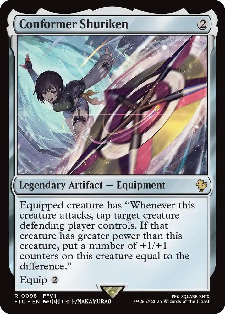 Image for Conformer Shuriken (Surge Foil) (98) [Commander: FINAL FANTASY] - Magic: The Gathering