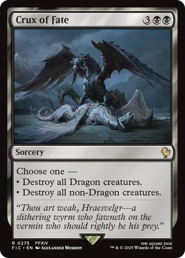 Image for Crux of Fate (Surge Foil) (275) [Commander: FINAL FANTASY] - Magic: The Gathering