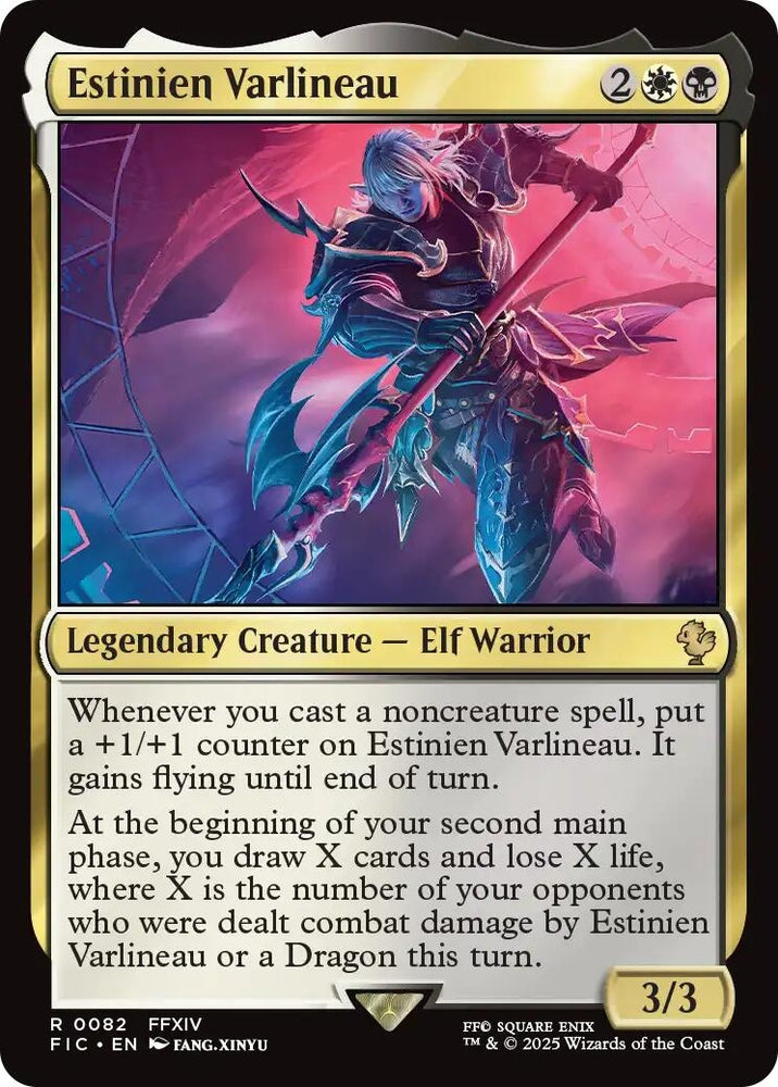 Image for Estinien Varlineau (Surge Foil) (82) [Commander: FINAL FANTASY] - Magic: The Gathering