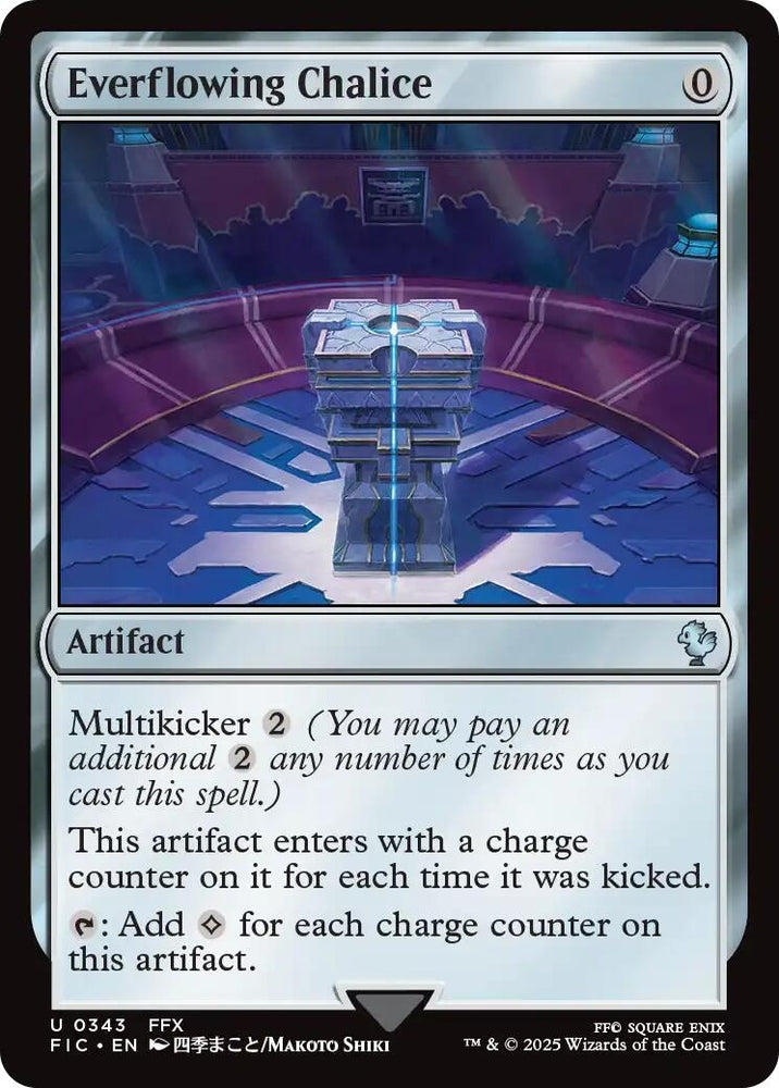 Image for Everflowing Chalice (Surge Foil) (343) [Commander: FINAL FANTASY] - Magic: The Gathering
