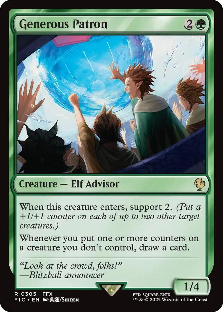 Image for Generous Patron (Surge Foil) (305) [Commander: FINAL FANTASY] - Magic: The Gathering