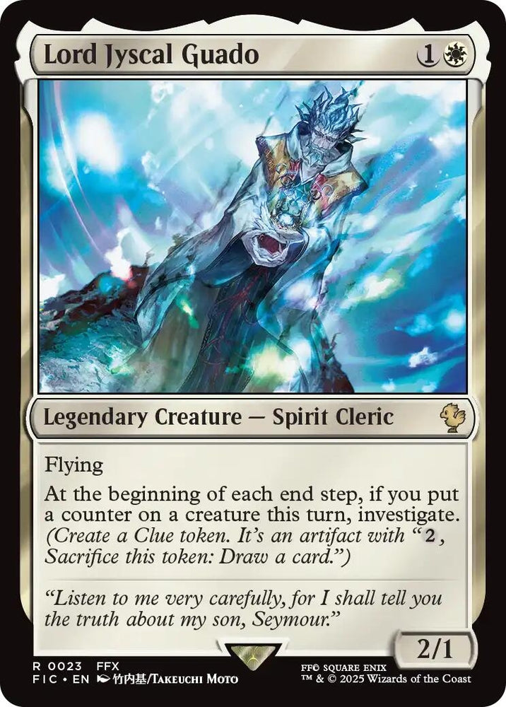 Image for Lord Jyscal Guado (Surge Foil) (23) [Commander: FINAL FANTASY] - Magic: The Gathering