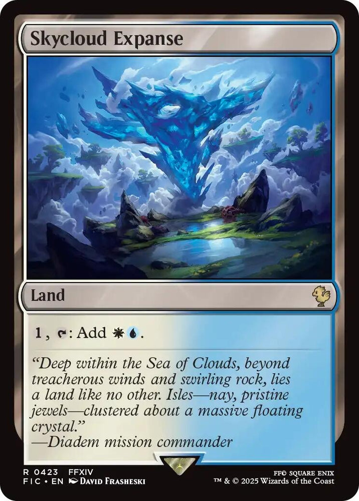 Image for Skycloud Expanse (Surge Foil) (423) [Commander: FINAL FANTASY] - Magic: The Gathering