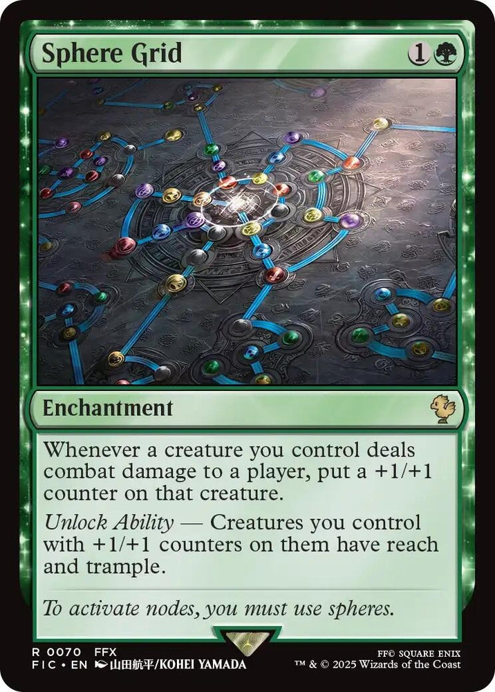 Image for Sphere Grid (Surge Foil) (70) [Commander: FINAL FANTASY] - Magic: The Gathering