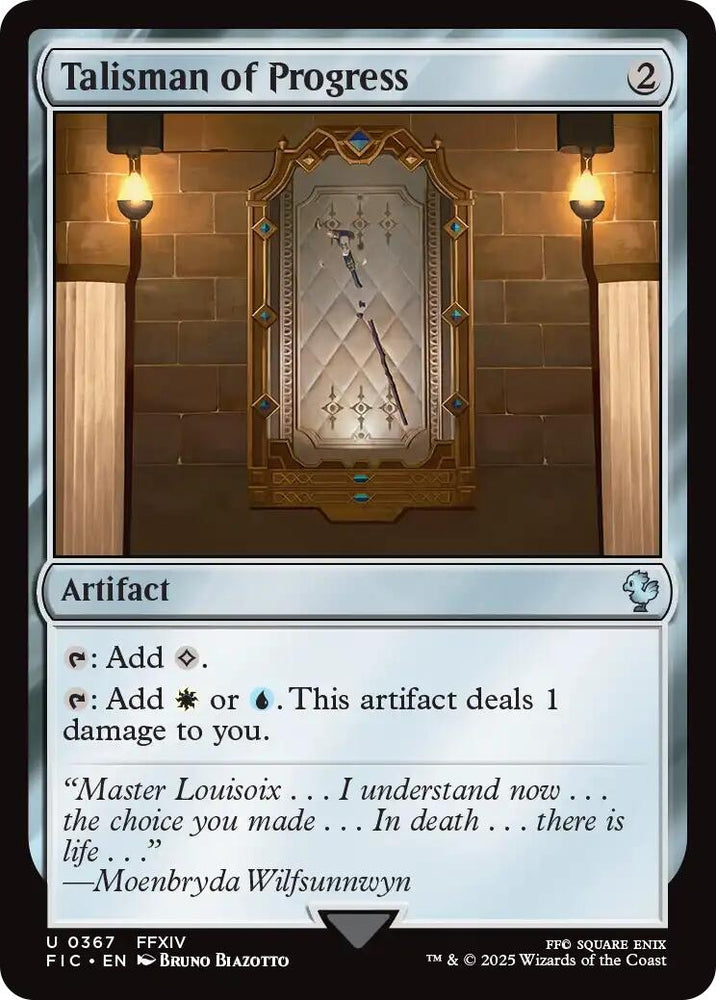 Image for Talisman of Progress (Surge Foil) (367) [Commander: FINAL FANTASY] - Magic: The Gathering
