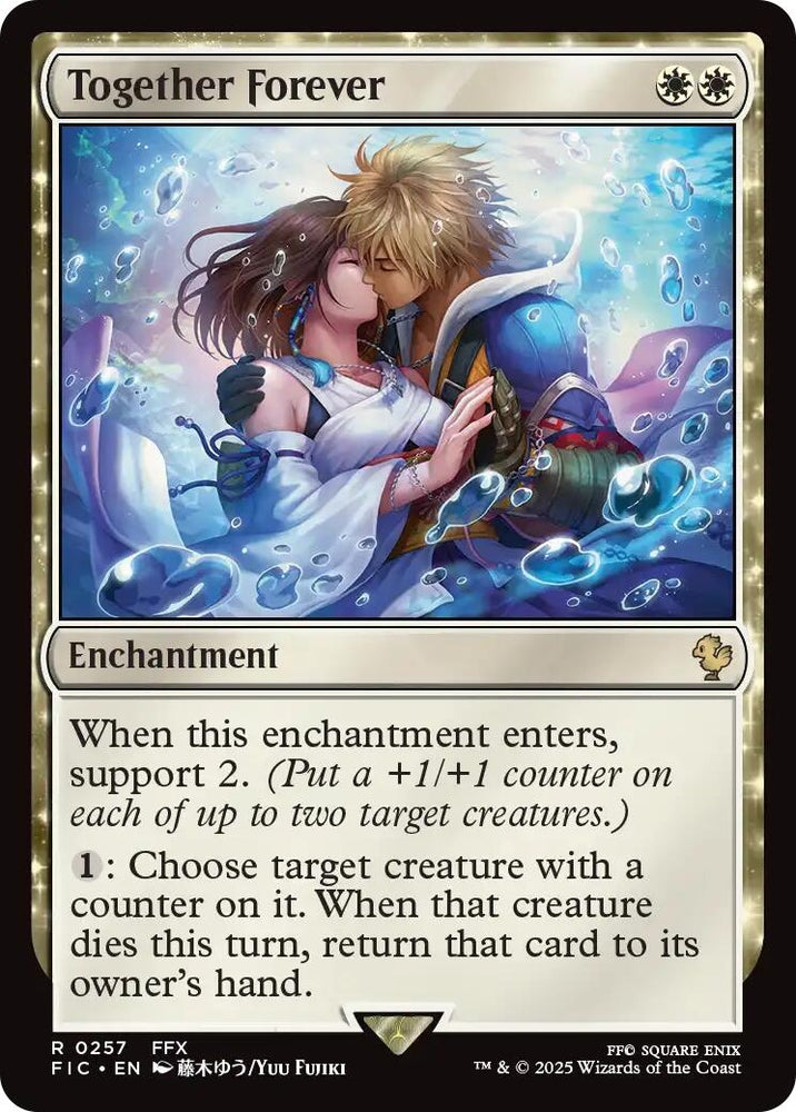Image for Together Forever (Surge Foil) (257) [Commander: FINAL FANTASY] - Magic: The Gathering