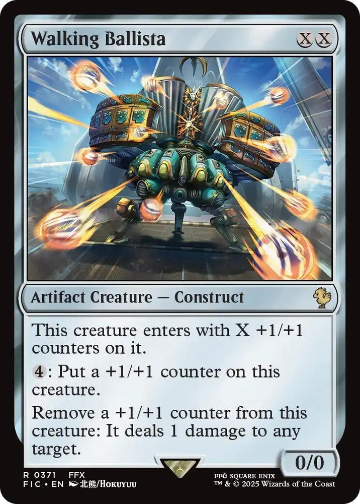 Image for Walking Ballista (Surge Foil) (371) [Commander: FINAL FANTASY] - Magic: The Gathering