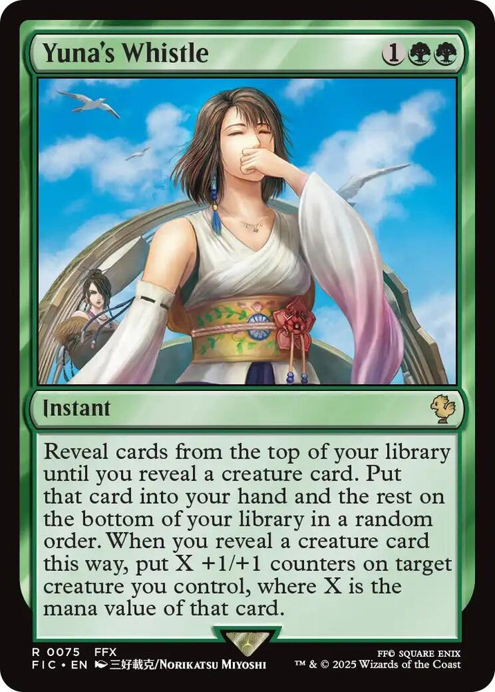 Image for Yuna's Whistle (Surge Foil) (75) [Commander: FINAL FANTASY] - Magic: The Gathering