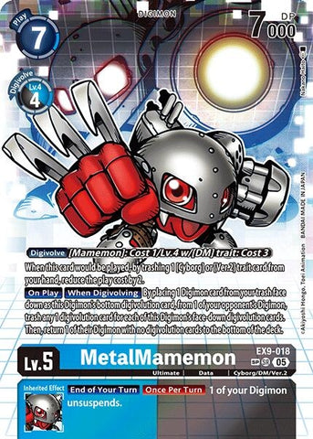 MetalMamemon (SP) (EX9-018) [Versus Monsters]