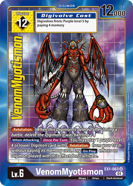 VenomMyotismon [EX1-063] (Alternate Art) [Classic Collection]