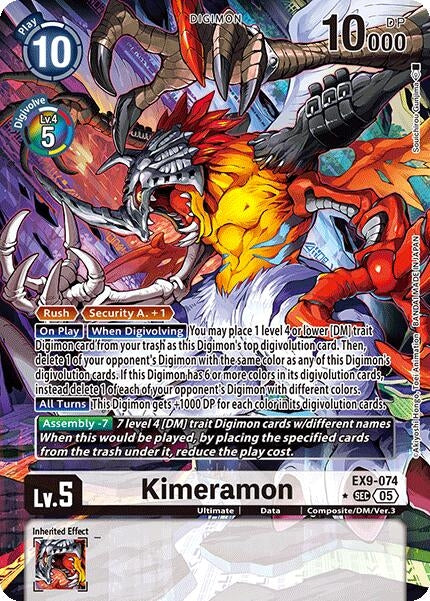 Kimeramon (Alternate Art) (EX9-074 SEC) [Versus Monsters]