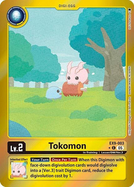 Tokomon (Limited Foil) (EX9-003 C) (Versus Monsters)