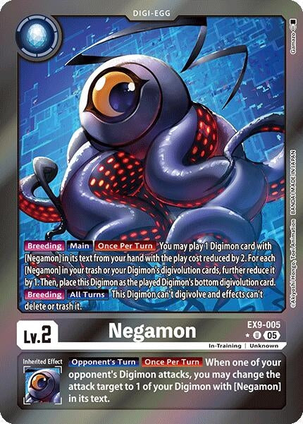 Negamon (Limited Foil) (EX9-005 U) (Versus Monsters)