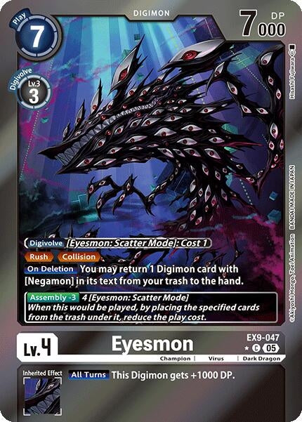 Eyesmon (Limited Foil) (EX9-047 C) (Versus Monsters)