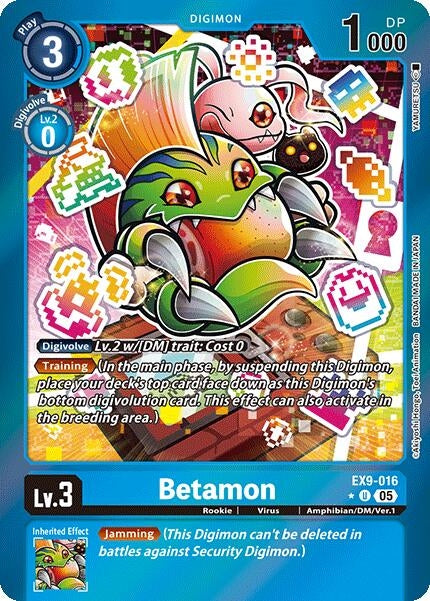 Betamon (Limited Foil) (EX9-016 U) (Versus Monsters)