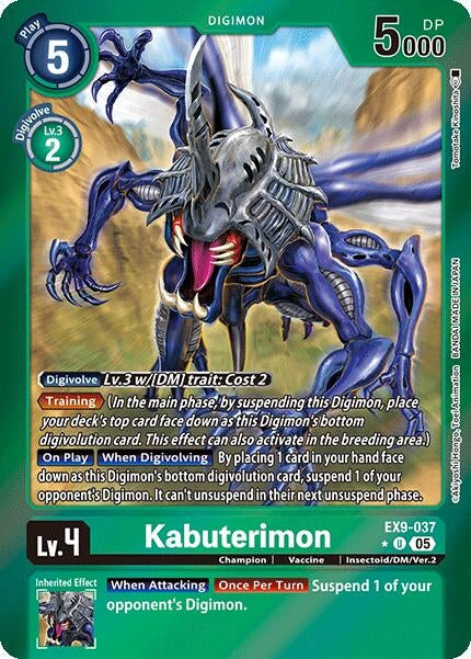 Kabuterimon (Limited Foil) (EX9-037 U) (Versus Monsters)