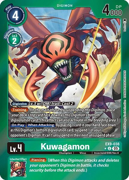 Kuwagamon (Limited Foil) (EX9-038 U) (Versus Monsters)