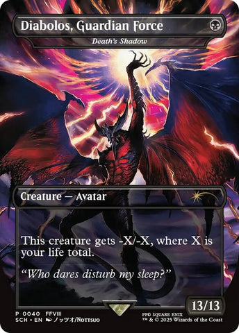 Image for Diabolos, Guardian Force - Death's Shadow (40) [Standard Showdown Promos] - Magic: The Gathering
