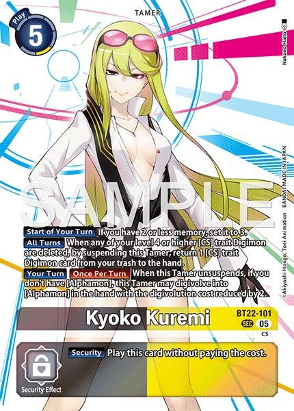 Kyoko Kuremi (BT22-101 SEC) (Cyber Eden)