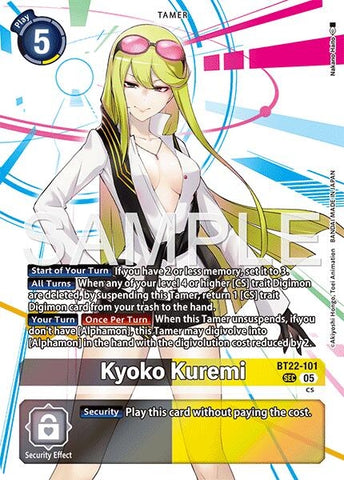 Kyoko Kuremi (BT22-101 SEC) (Cyber Eden)