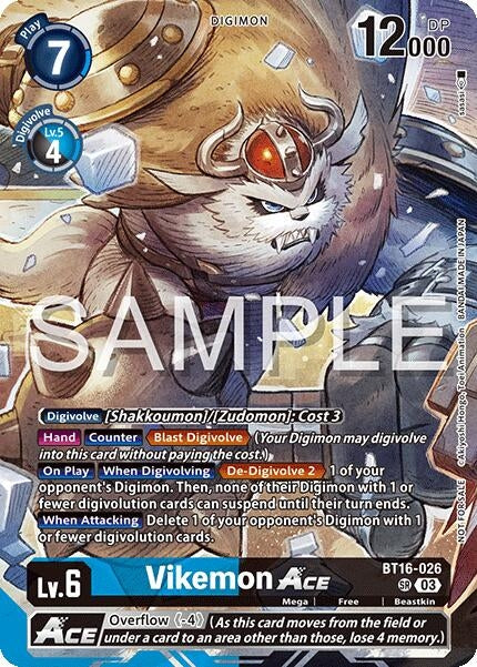 Vikemon ACE (Cyber Eden Release Event Participant) (Cyber Eden)