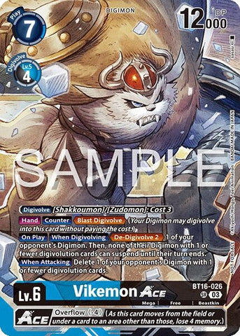 Vikemon ACE (Cyber Eden Release Event Participant) (Cyber Eden)