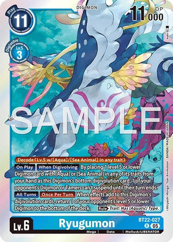 Ryugumon (BT22-027 R) (Cyber Eden)