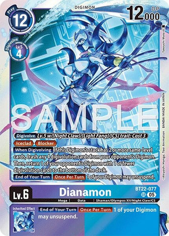 Dianamon (BT22-077 SR) (Cyber Eden)