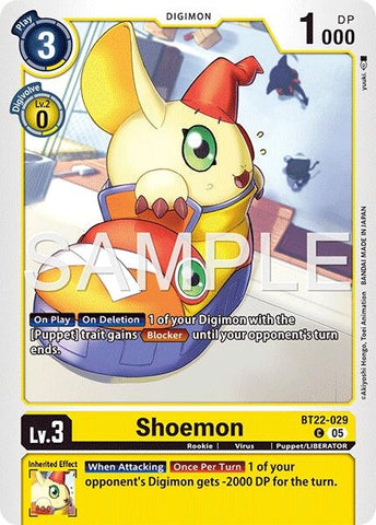 Shoemon (BT22-029 C) (Cyber Eden)