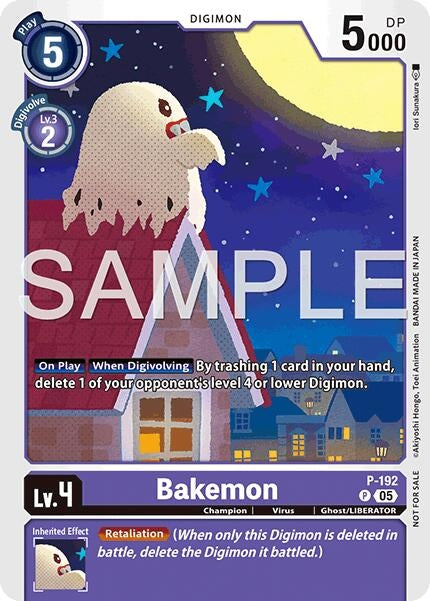Image for Bakemon (Store Tournament 2025 Vol.3 Participation Pack) (P-192 P) (Digimon Promotion Cards) - Digimon Card Game