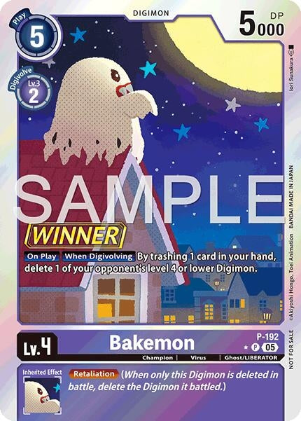 Image for Bakemon (Store Tournament 2025 Vol.3 Winner Pack) (P-192 P) (Digimon Promotion Cards) - Digimon Card Game