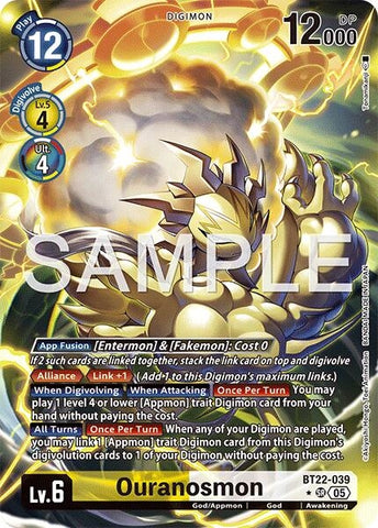 Ouranosmon (Alternate Art) (BT22-039 SR) (Cyber Eden)