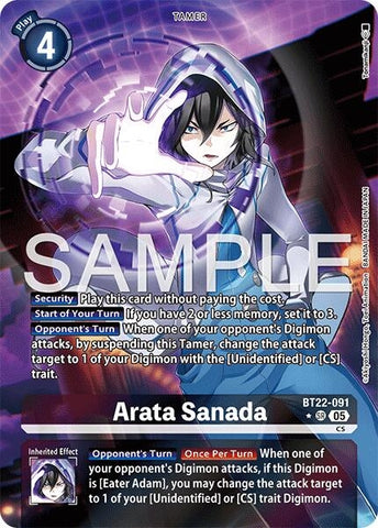 Arata Sanada (Alternate Art) (BT22-091 SR) (Cyber Eden)