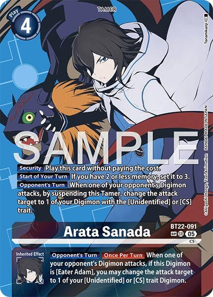 Arata Sanada (SP) (BT22-091 SR) (Cyber Eden)
