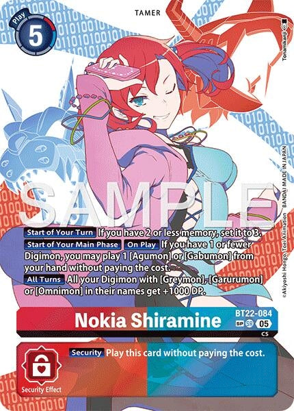 Nokia Shiramine (SP) (BT22-084 SR) (Cyber Eden)