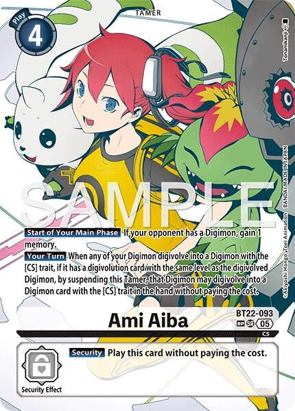 Ami Aiba (SP) (BT22-093 SR) (Cyber Eden)