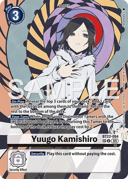 Yuugo Kamishiro (SP) (BT22-094 U) (Cyber Eden)
