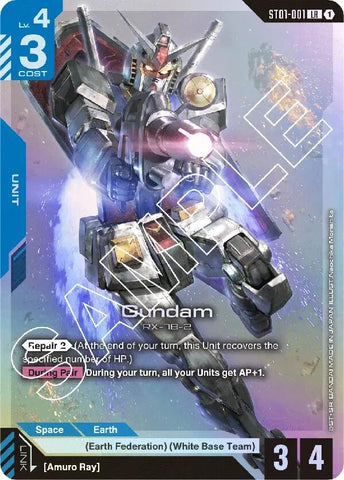 Image for Gundam (ST01-001) [Starter Deck 01: Heroic Beginnings] - Gundam Card Game