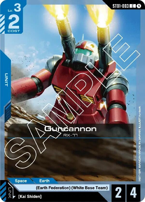 Image for Guncannon (ST01-003) [Starter Deck 01: Heroic Beginnings] - Gundam Card Game