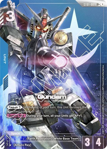 Image for Gundam (LR+) (ST01-001) [Starter Deck 01: Heroic Beginnings] - Gundam Card Game