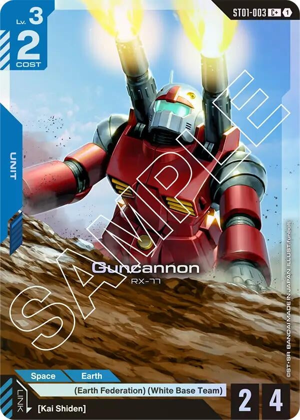 Image for Guncannon (C+) (ST01-003) [Starter Deck 01: Heroic Beginnings] - Gundam Card Game