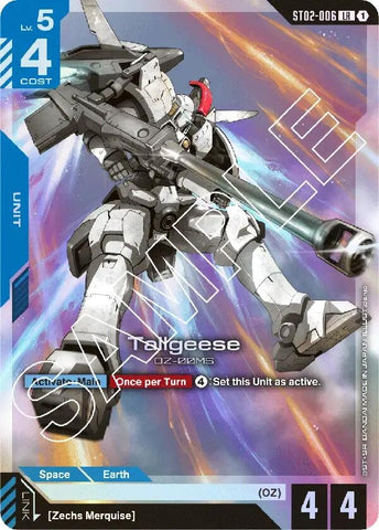 Image for Tallgeese (ST02-006) [Starter Deck 02: Wings of Advance] - Gundam Card Game