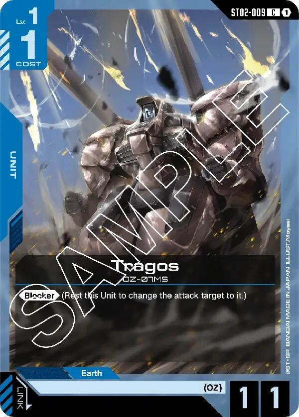Image for Tragos (ST02-009) [Starter Deck 02: Wings of Advance] - Gundam Card Game