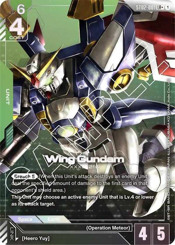 Image for Wing Gundam (LR+) (ST02-001) [Starter Deck 02: Wings of Advance] - Gundam Card Game