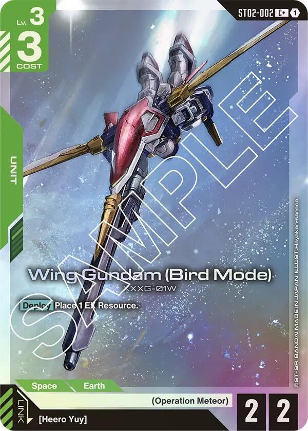 Image for Wing Gundam (Bird Mode) (C+) (ST02-002) [Starter Deck 02: Wings of Advance] - Gundam Card Game