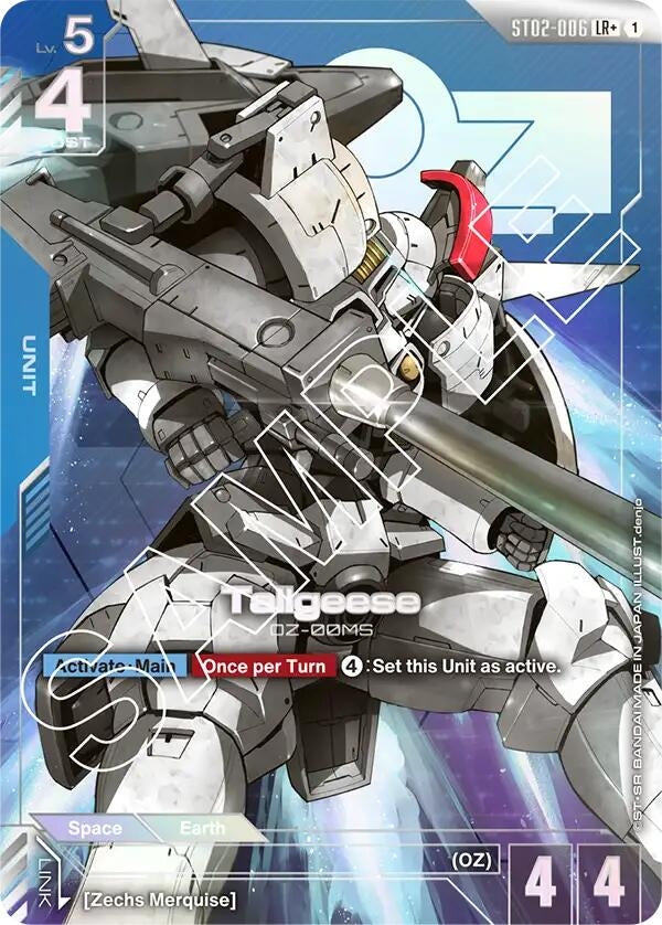 Image for Tallgeese (LR+) (ST02-006) [Starter Deck 02: Wings of Advance] - Gundam Card Game