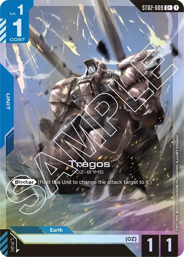 Image for Tragos (C+) (ST02-009) [Starter Deck 02: Wings of Advance] - Gundam Card Game