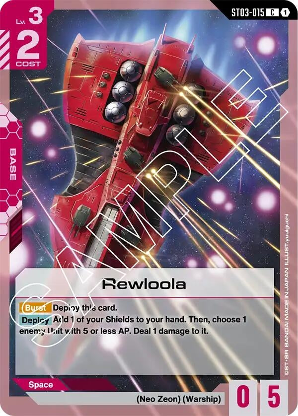 Image for Rewloola (ST03-015) [Starter Deck 03: Zeon's Rush] - Gundam Card Game