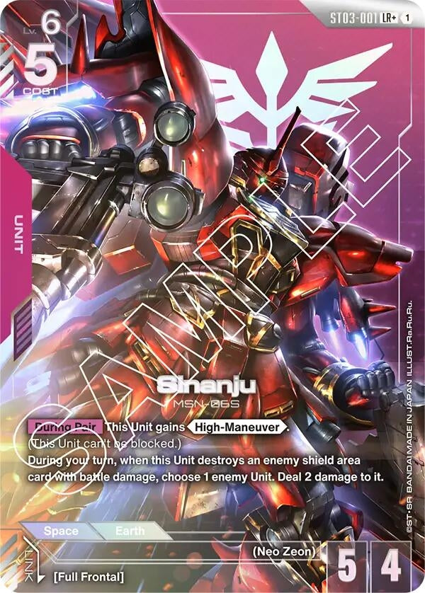 Image for Sinanju (LR+) (ST03-001) [Starter Deck 03: Zeon's Rush] - Gundam Card Game