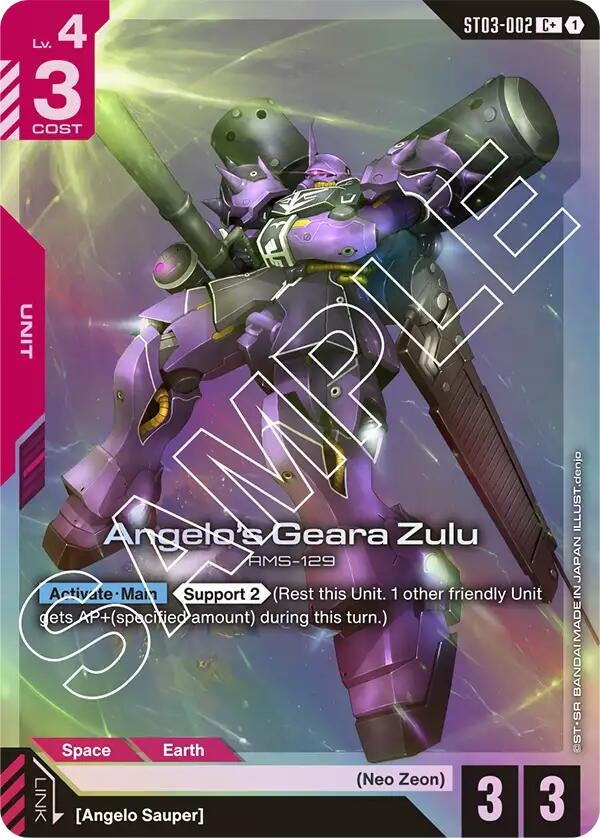 Image for Angelo's Geara Zulu (C+) (ST03-002) [Starter Deck 03: Zeon's Rush] - Gundam Card Game